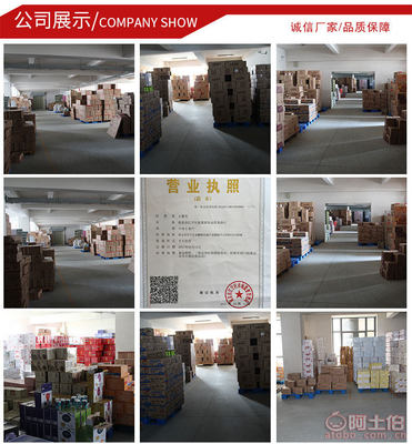 【歲歲念牛卷卷雞蛋卷罐心卷牛軋罐心脆脆卷口味卷整件批發6斤/箱1】南京市江寧區蜜蜜甜食品貿易商行 - 產品庫