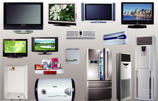 北京商務中心區工商企業選購家電與計算機服務的“五個多”原則